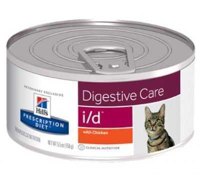 מזון רפואי לחתולים עם בעיות עיכול הילס 156 גרם