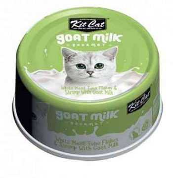 קיט קט שימור חלב עז טונה ושרימפס 70 גר` לחתול
