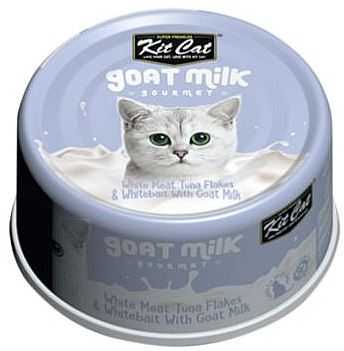 קיט קט שימור חלב עז טונה ודגיגונים 70 גר' לחתול