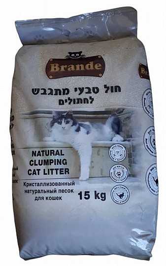 ברנד חול מתגבש לחתול 15 ק"ג