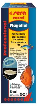 סרה פרופשיונל פלגלול תרופה לטיפול בטפילי מעיים בדגים 50 מ"ל